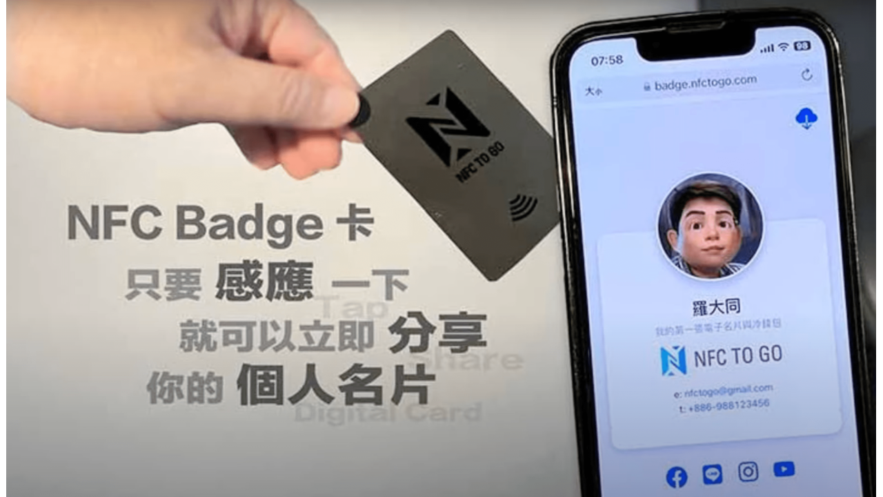 NFC Badge,ReactJS,GatsbyJS,AWS,lambda,mongodb,ReactNative,React Native