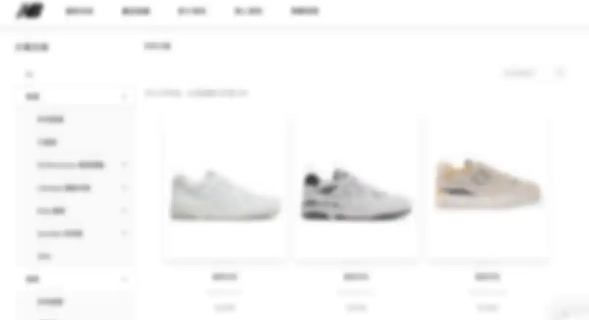 New Balance e-category system, React + AWS, New Balance 經銷商採購系統,ReactJS,GatsbyJS,AWS,lambda,mongodb