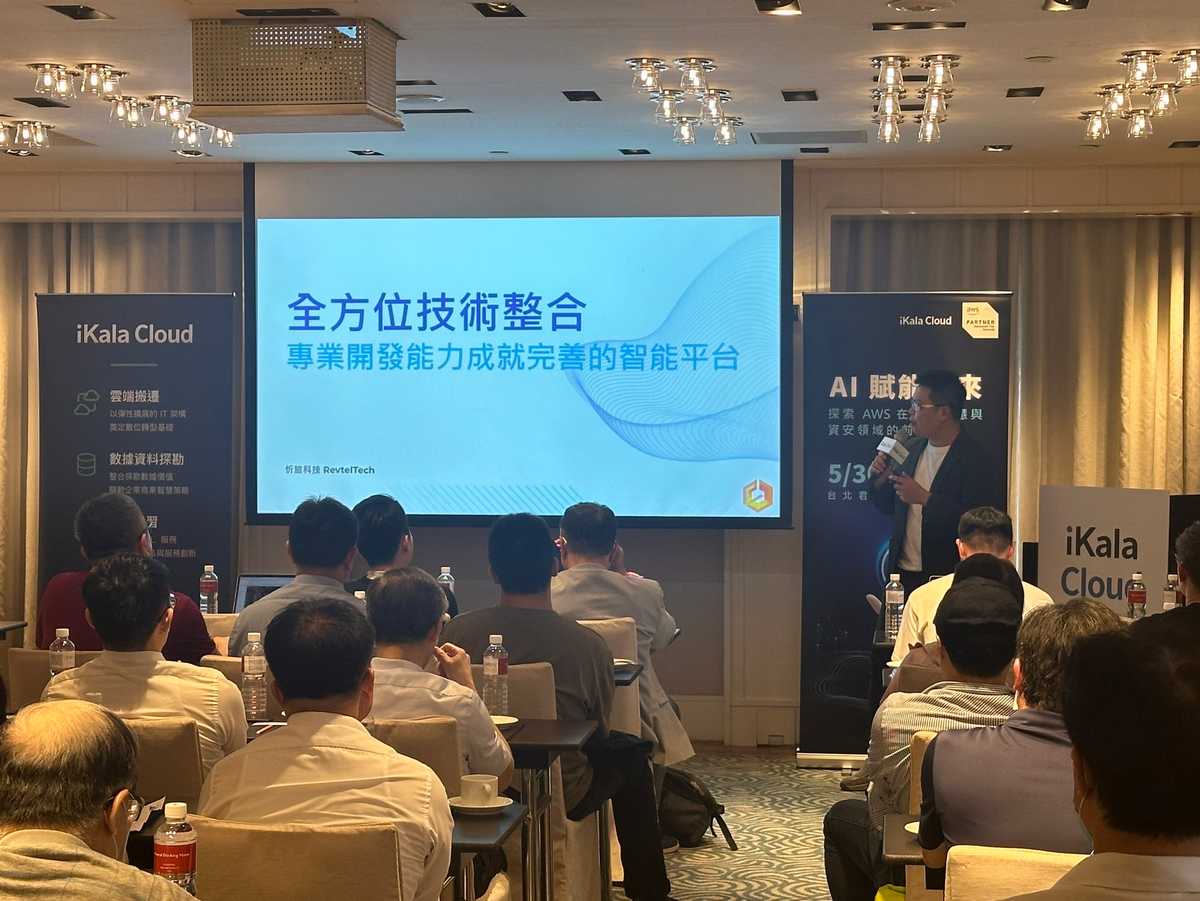 iKala,react,react native,Sam Huang,sailplaneTW,黃奕翔,https://www.sam-huang.info/ ,