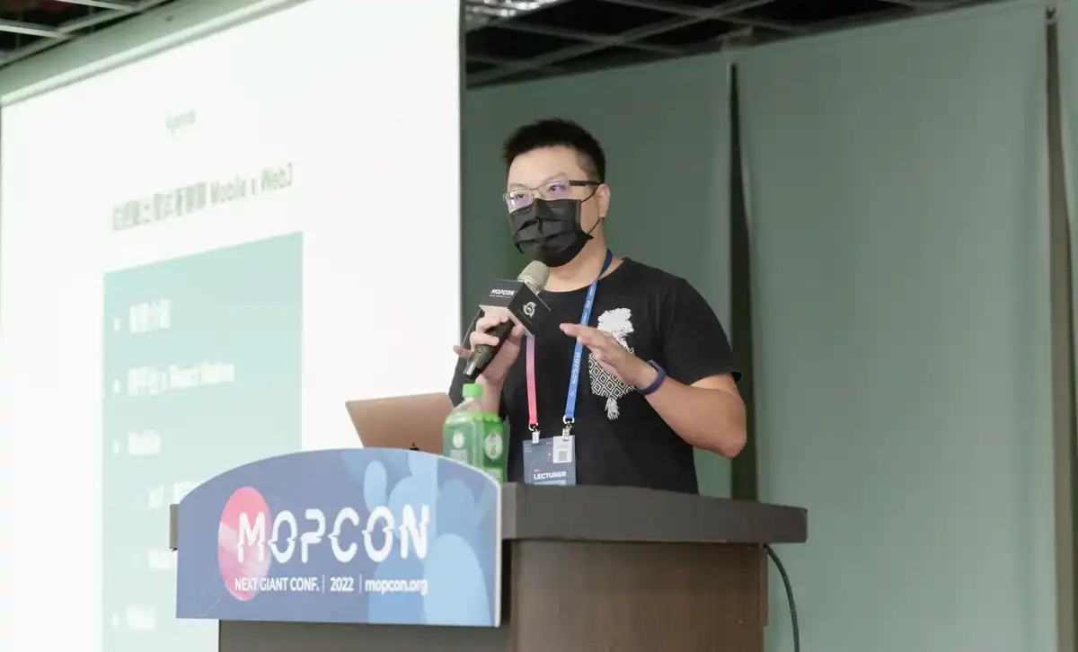 MOPCON 2022,web3,react,react native,Sam Huang,sailplaneTW,黃奕翔,https://www.sam-huang.info/ ,